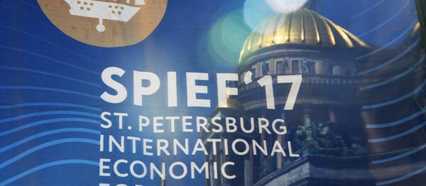 2017 St. Petersburg International Economic Forum. Day One - Sputnik International