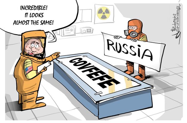 Discern No Difference - Sputnik International