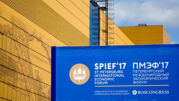 The logo of the 2017 St. Petersburg International Economic Forum (SPIEF) - Sputnik International