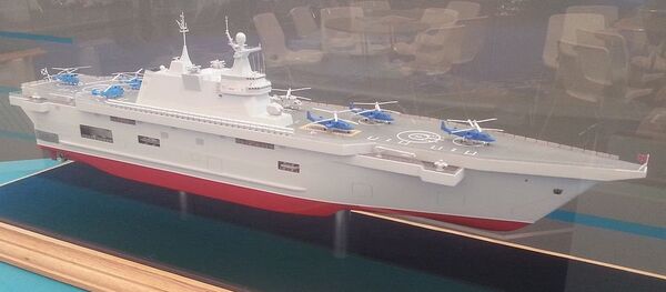 Lavina-class landing ship at the Army 2015 exhibition - Sputnik International