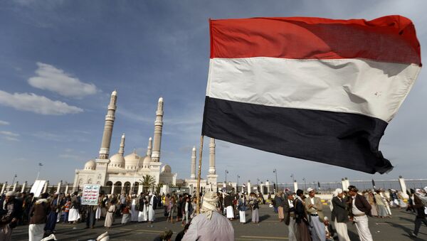 Yemeni national flag (File) - Sputnik International