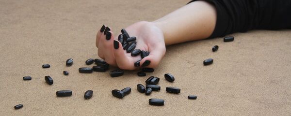 Drugs - Sputnik International