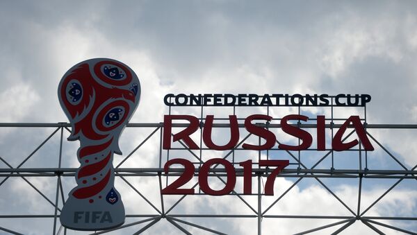 2017 FIFA Confederations Cup: Facts and Figures - Sputnik International