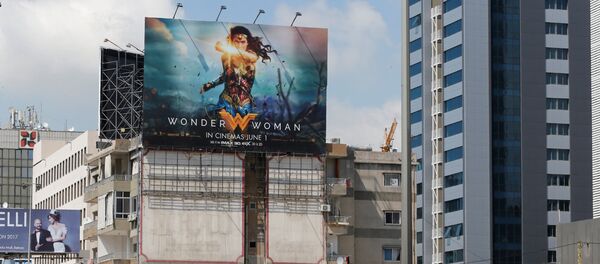 An advertising billboard for Wonder Woman movie is pictured along a highway, east of Beirut, Lebanon - Sputnik International