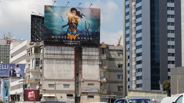 An advertising billboard for Wonder Woman movie is pictured along a highway, east of Beirut, Lebanon - Sputnik International
