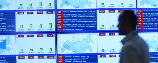 The information screens at the Central Electoral Commission during the Single Election Day. File photo The information screens at the Central Electoral Commission during the Single Election Day. File photo - Sputnik International