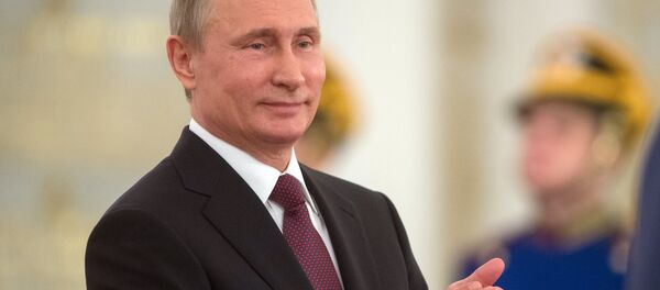 Ceremony to present Russian Federation National Awards Ceremony to present Russian Federation National Awards - Sputnik International