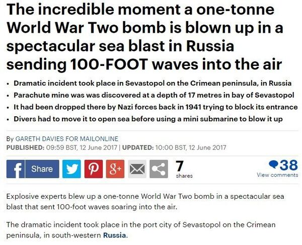 Daily Mail screenshot Daily Mail screenshot - Sputnik International