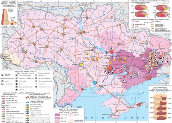 Map of Ukrainian metallurgy production, showing production concentrated in the country's southeast. Map of Ukrainian metallurgy production, showing production concentrated in the country's southeast. - Sputnik International