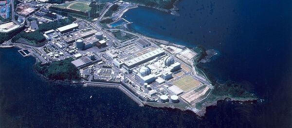 Genkai nuclear power plant - Sputnik International