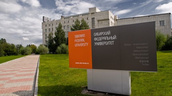 Siberian Federal University - Sputnik International