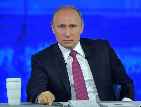 Direct Line with Vladimir Putin Direct Line with Vladimir Putin - Sputnik International
