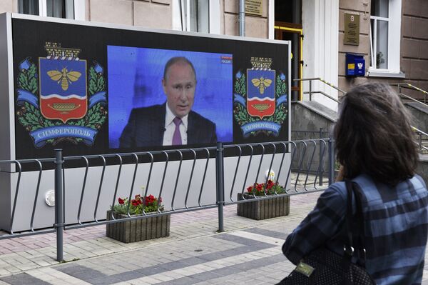Broadcast of Direct Line with Vladimir Putin Broadcast of Direct Line with Vladimir Putin - Sputnik International