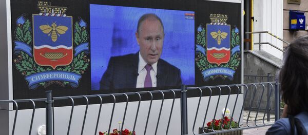 Broadcast of Direct Line with Vladimir Putin Broadcast of Direct Line with Vladimir Putin - Sputnik International