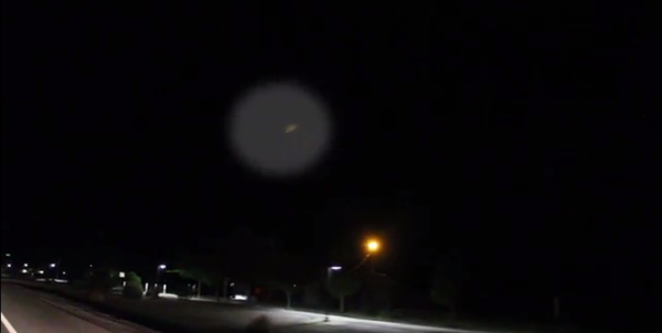 A UFO spotted by a teenager in Anthony, New Mexico. A UFO spotted by a teenager in Anthony, New Mexico. - Sputnik International