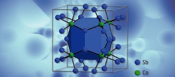 Crystal cell Crystal cell - Sputnik International