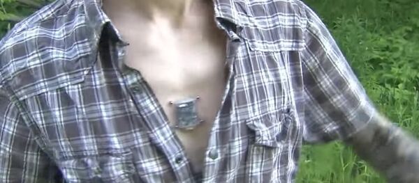 Human Compass Human Compass - Sputnik International