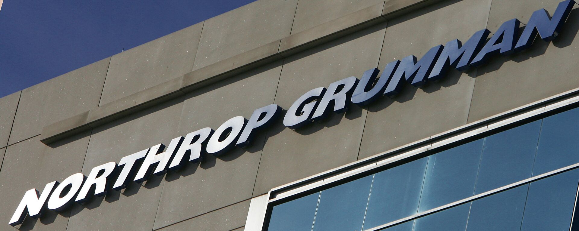 Northrop Grumman logo is shown at their Reston, Virginia, office. (File) - Sputnik International, 1920, 16.03.2019