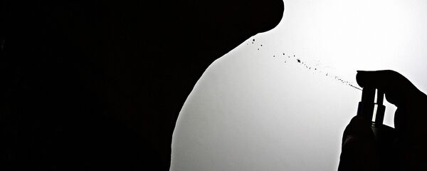 Fragrance - Sputnik International