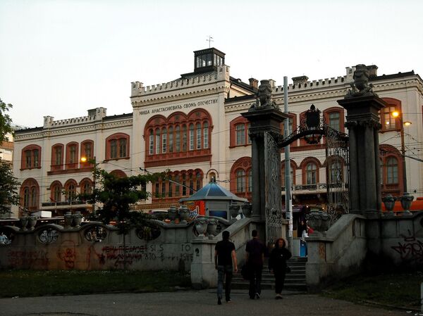 The Students Square, in the centre of Belgrade, with the Captain Miša's Mansion, built in 1863 and now the seat of the University of Belgrade The Students Square, in the centre of Belgrade, with the Captain Miša's Mansion, built in 1863 and now the seat of the University of Belgrade - Sputnik International