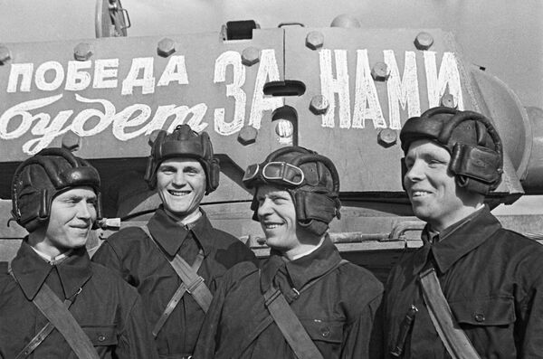The Great Patriotic War: A Day of Grief and Remembrance in Russia - Sputnik International