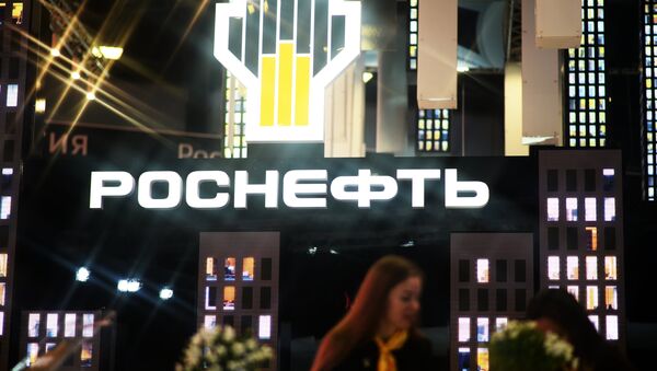 Rosneft stand at the 2017 St. Petersburg International Economic Forum - Sputnik International