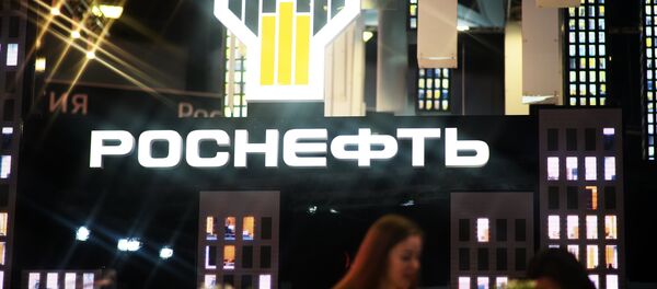 Rosneft stand at the 2017 St. Petersburg International Economic Forum - Sputnik International