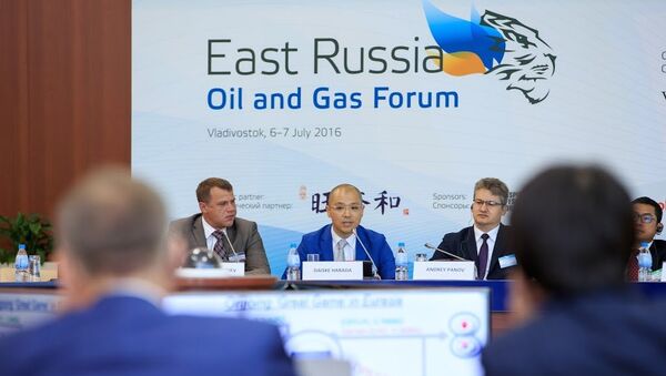 East Russia Oil and Gas Forum. File photo - Sputnik International