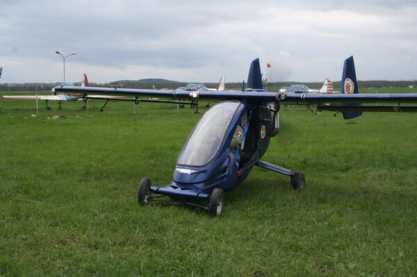 Russia's Begalet vehicle - Sputnik International