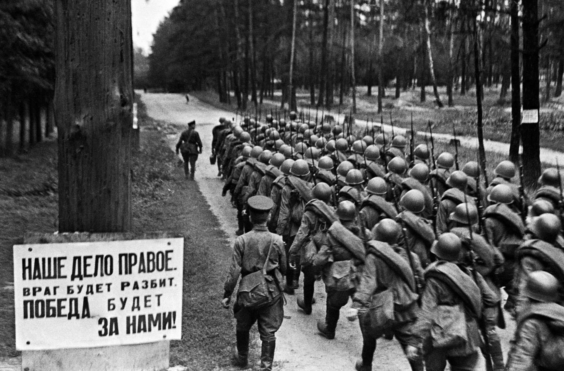 Recruits leave for front during mobilization, June 23, 1941 - Sputnik International, 1920, 11.11.2021