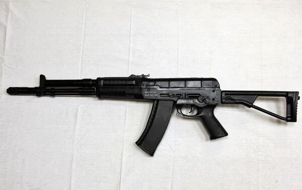 Soviet selective fire assault rifle AEK-971 - Sputnik International