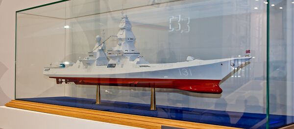 Project 23560 Lider-class destroyer - Sputnik International