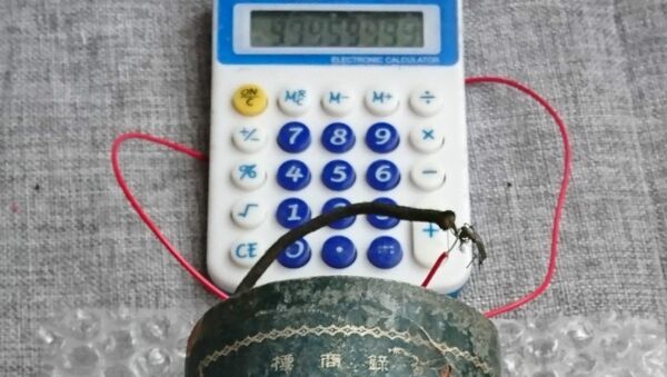 Calculator worked with a close-to-100-year-old battery - Sputnik International