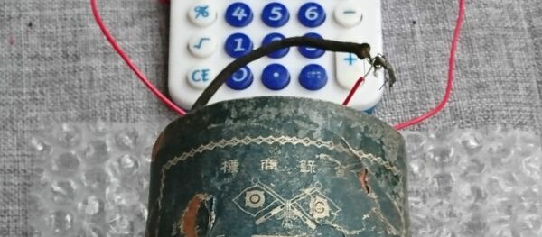 Calculator worked with a close-to-100-year-old battery - Sputnik International