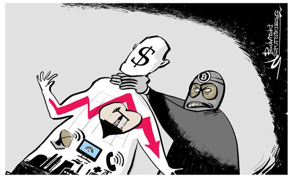 Hi, It’s Petya Hi, It’s Petya - Sputnik International