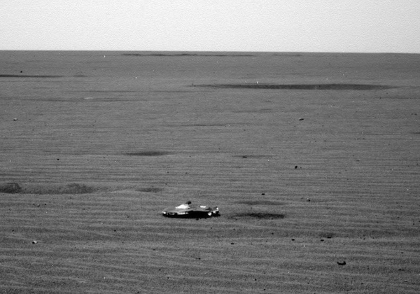Unidentified object in photo taken by NASA Mars Curiosity lander. - Sputnik International