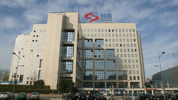 NIS headquarters in Novi-Sad - Sputnik International