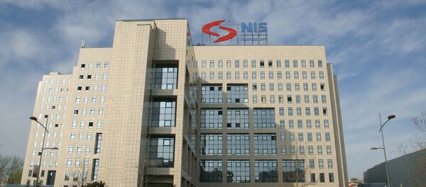 NIS headquarters in Novi-Sad NIS headquarters in Novi-Sad - Sputnik International
