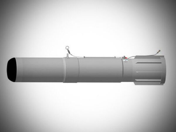 Zagon-2E guided anti-submarine bomb - Sputnik International