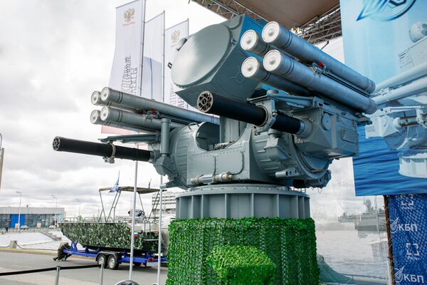 Pantsir-ME  - Sputnik International