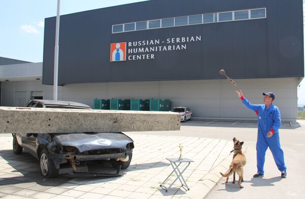 Alpa Alpa - Sputnik International