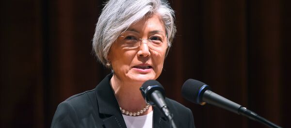 South Korea foreign minister Kang Kyung-Wha South Korea foreign minister Kang Kyung-Wha - Sputnik International