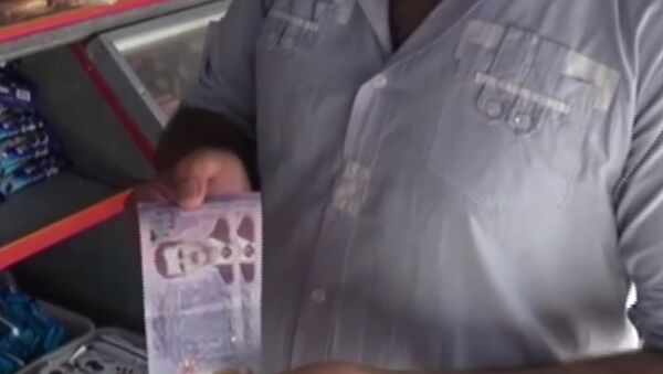 Syria Prints Banknotes With Bashar Assad's Portrait - Sputnik International