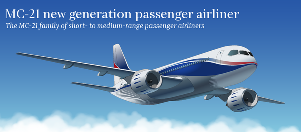 MC-21 new generation passenger airliner MC-21 new generation passenger airliner - Sputnik International