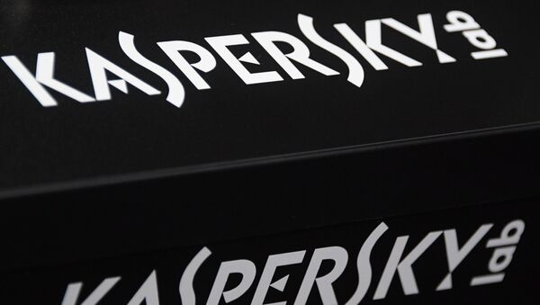 Logo of the Kaspersky Lab antivirus software developer. - Sputnik International