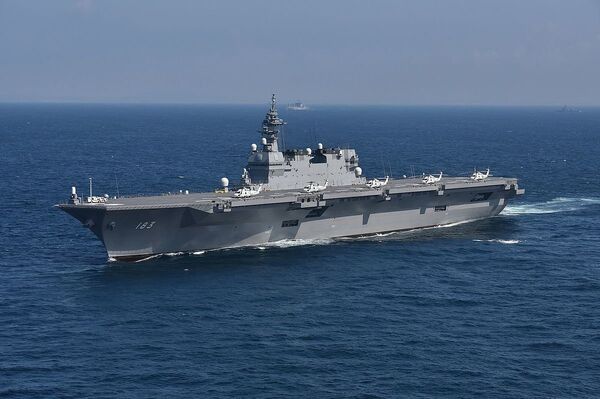 JS Izumo (DDH-183) - Sputnik International