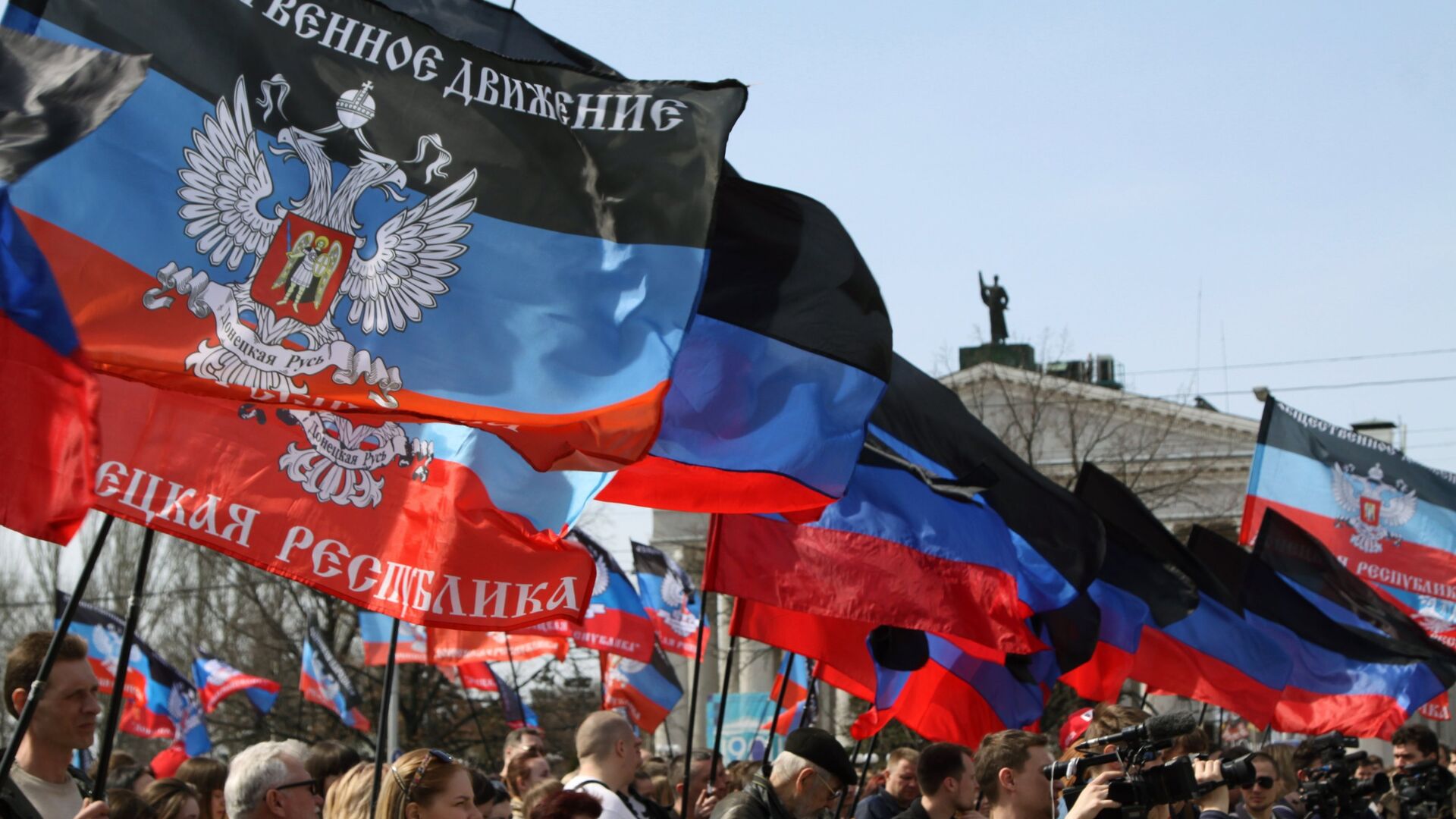 Rally in Donetsk marks anniversary of Donetsk People's Republic - Sputnik International, 1920, 16.02.2022
