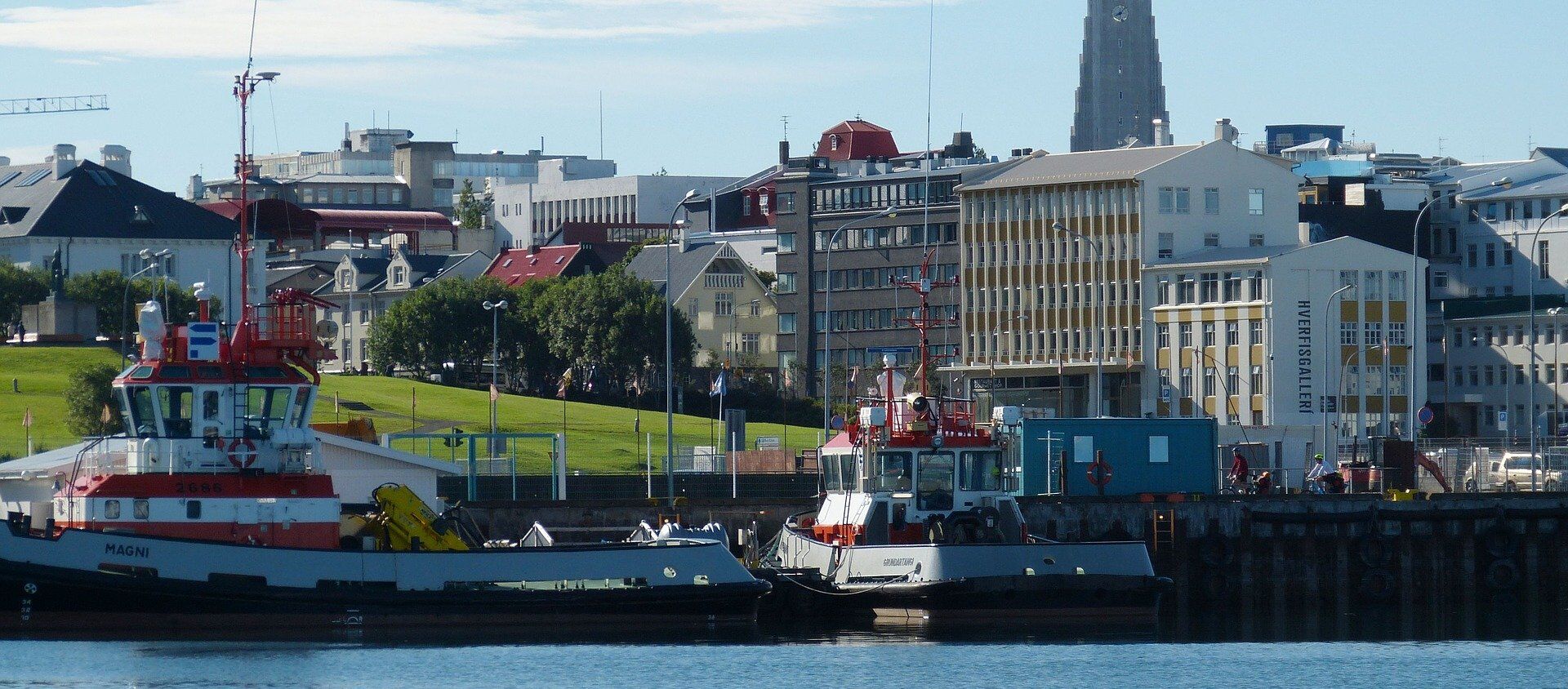 Reykjavík, Iceland  - Sputnik International, 1920, 26.07.2021