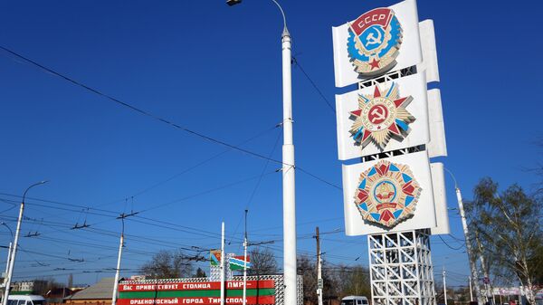 Soviet orders are displayed on a large billboard along the main thoroughfare entering Tiraspol, capital of the self-proclaimed Moldovan Republic of Transnistria on April 3, 2017. - Sputnik International
