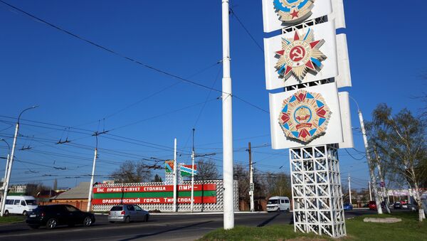 Soviet orders are displayed on a large billboard along the main thoroughfare entering Tiraspol, capital of the self-proclaimed Moldovan Republic of Transnistria on April 3, 2017. - Sputnik International